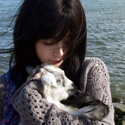 陪她一会儿